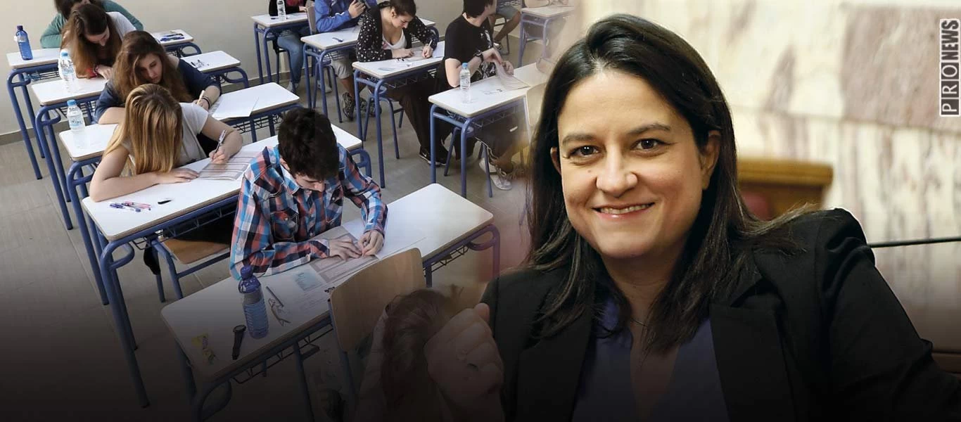 Ν.Κεραμέως: «Τον Ιούνιο οι Πανελλαδικές» - Γ.Γεραπετρίτης: «Μετά από 2 μήνες η επιστροφή στην κανονικότητα»